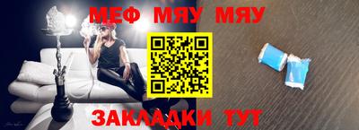 ПСИЛОЦИБИНОВЫЕ ГРИБЫ Славгород