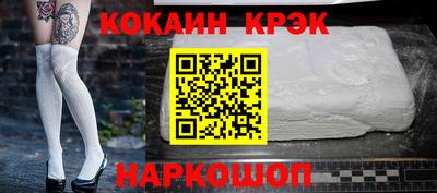 мдпв Славянск-на-Кубани