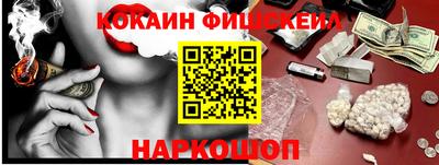 каннабис Свободный