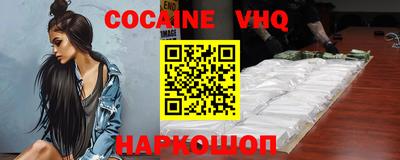не бодяженный Северобайкальск