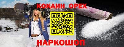 каннабис Свободный