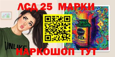 не бодяженный Северобайкальск