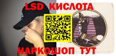 не бодяженный Северобайкальск