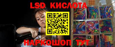 каннабис Свободный