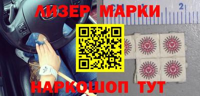 не бодяженный Северобайкальск