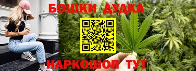 не бодяженный Северобайкальск