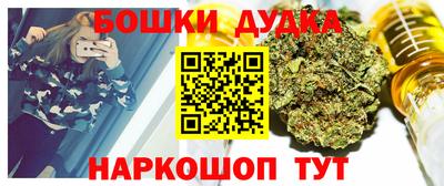 каннабис Свободный
