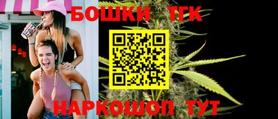 каннабис Свободный