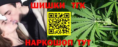 2c-b Сланцы