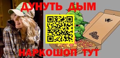каннабис Свободный