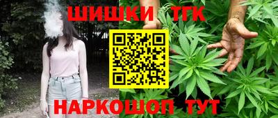 меф VHQ Севастополь