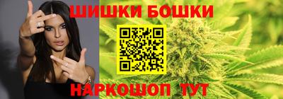 меф VHQ Севастополь