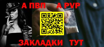 каннабис Свободный