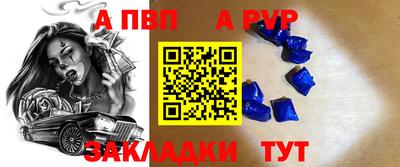 не бодяженный Северобайкальск