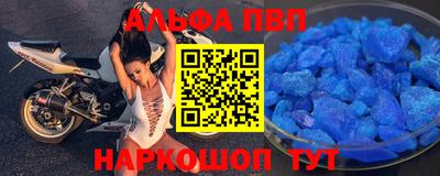 не бодяженный Северобайкальск
