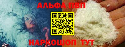 каннабис Свободный