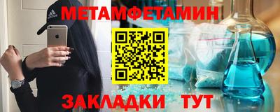 не бодяженный Северобайкальск