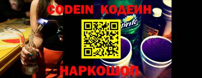 каннабис Свободный