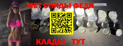 каннабис Свободный
