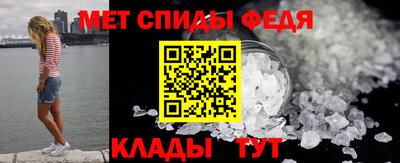 2c-b Сланцы