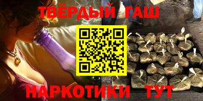 каннабис Свободный