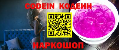 не бодяженный Северобайкальск