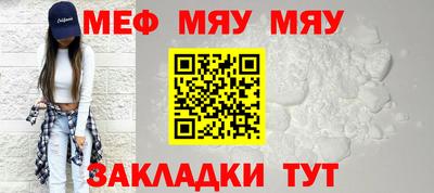 не бодяженный Северобайкальск
