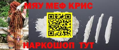 не бодяженный Северобайкальск