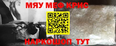 каннабис Свободный